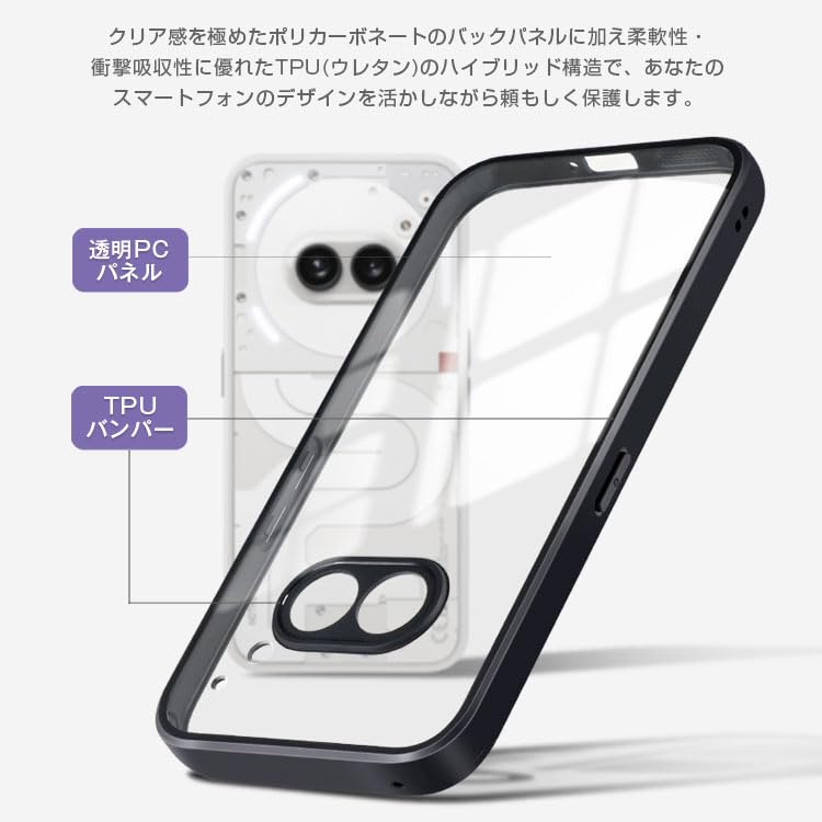 Amazon.co.jp: ZENIX DESIGN TECH Nothing phone 2a ケース